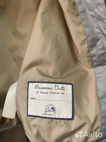 Жилет для мальчика massimo dutti 9/10 лет 134-146