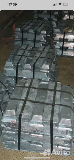 Свинец марки С1 С2