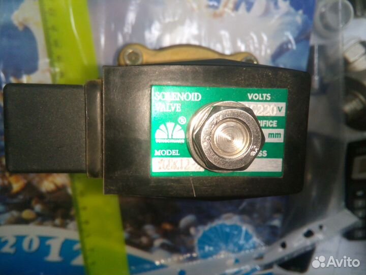 Клапан электромагнитный