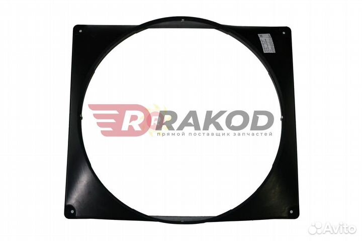 Кожух вентилятора радиатора shaanxi F3000