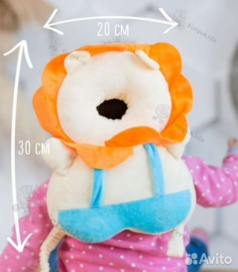 Защита головы ребенка