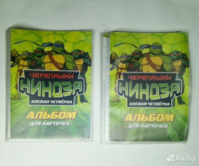 Альбом для Карточек черепашек ниндзя