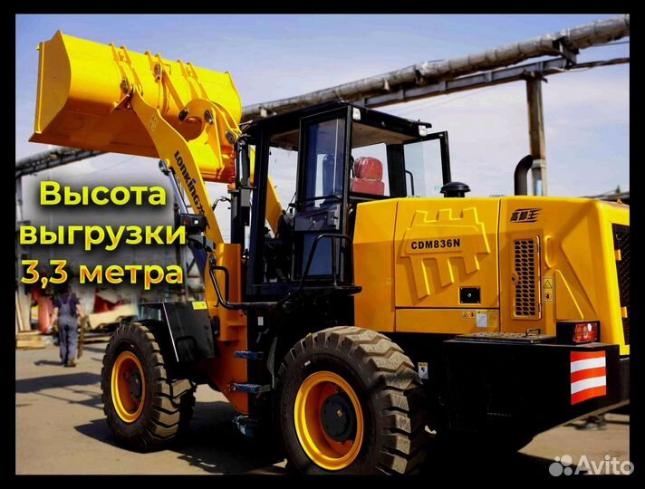 Фронтальный погрузчик Lonking CDM836N, 2023