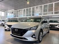 Новый Hyundai Solaris 1.6 AT, 2024, цена 2 249 900 руб.