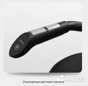 Bronze GYM R800M Велоэргометр