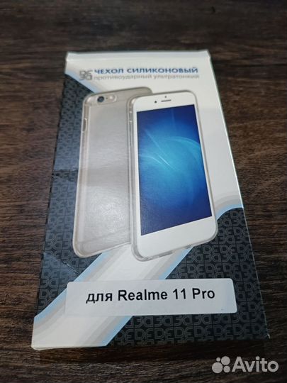 Чехол на realme 11 pro