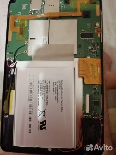 Планшет Megafon Login 2 MT3A