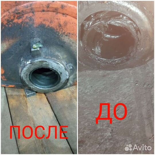 Восстановление отверстий. Расточка-наплавка