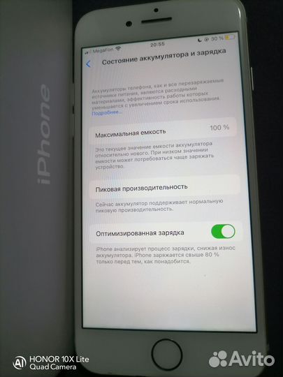iPhone 8, 64 ГБ