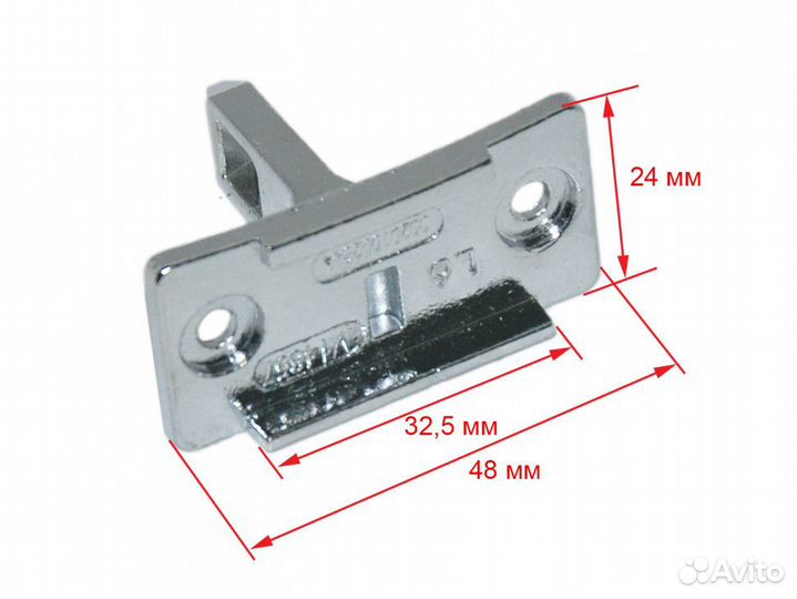 Крючок люка стиральной машины haier 0020100284A