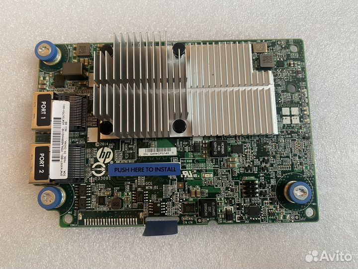 Контроллер HP H240ar 12Gb 2-ports
