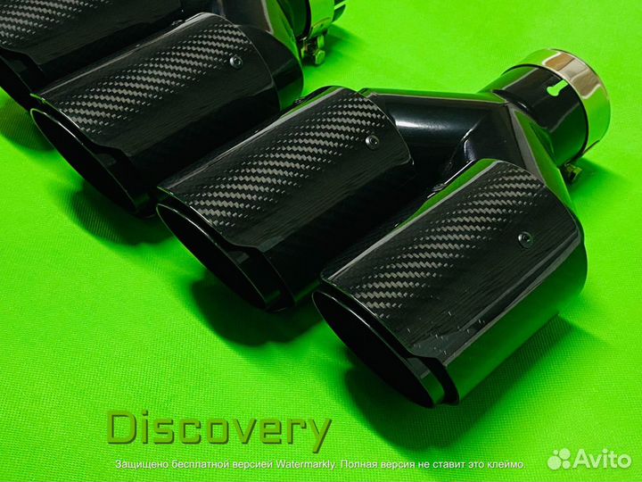 Насадки на глушитель Чёрные Карбон 90 мм