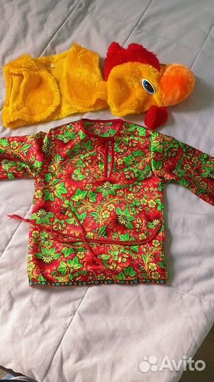 Костюм праздничный