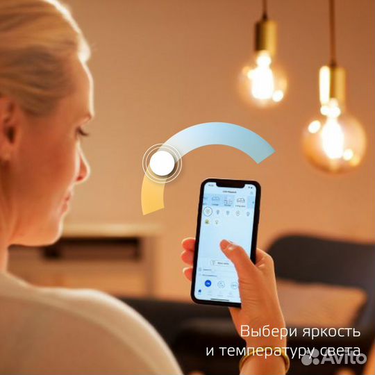 Умная лампа Gauss IoT SMART Home E27 6.5Вт 806lm Wi-Fi (упак.:1шт) (1220112)