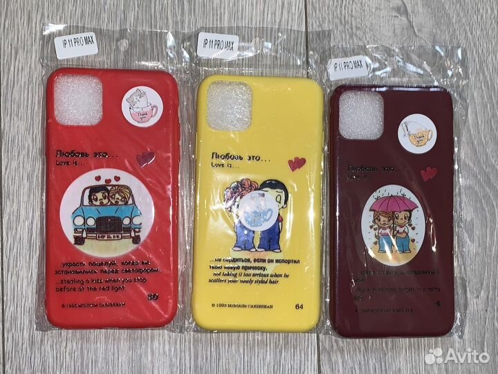 Чехлы на телефон