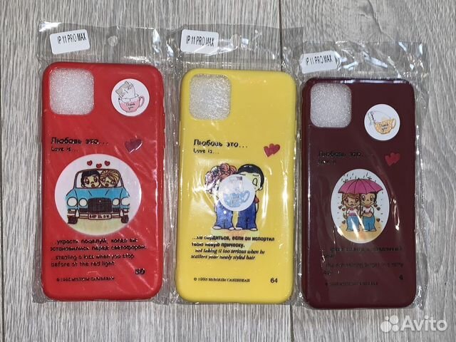 Чехлы на телефон