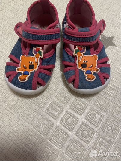 Сандали для девочки