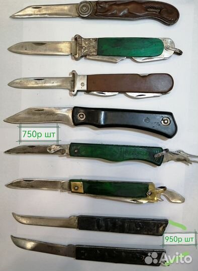 Коллекционные ножи СССР