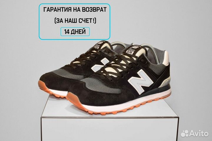 New Balance 574 Classic (42-46, Черные, Тренд)