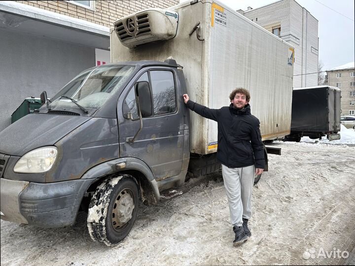Перевозка сборных грузов по России