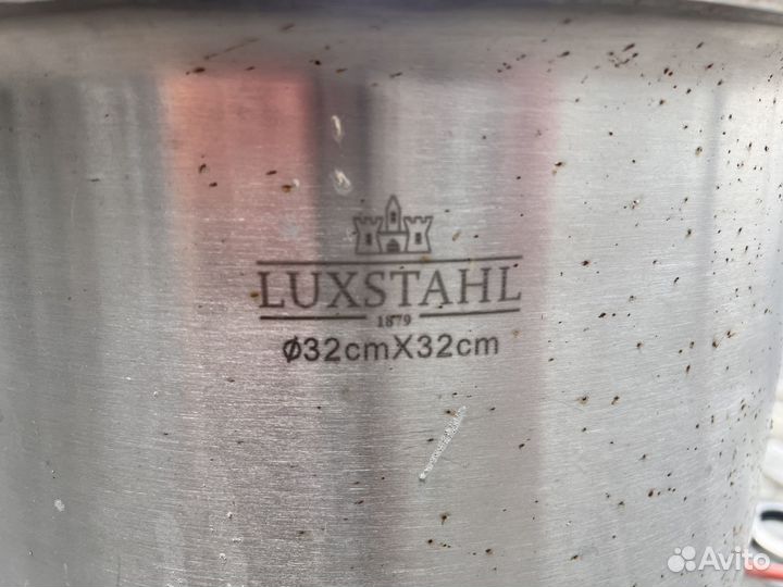 Самогонный аппарат luxstahl