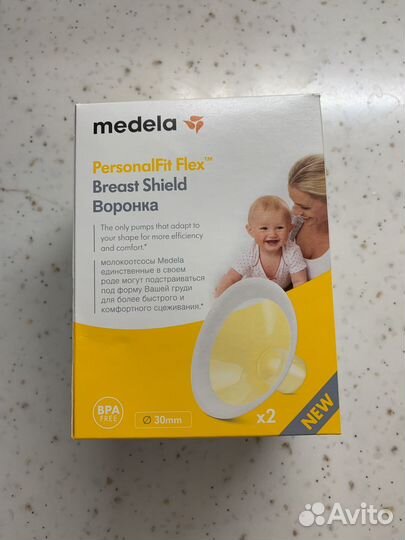 Накладка-воронка на молокоотсос medela (30mm)