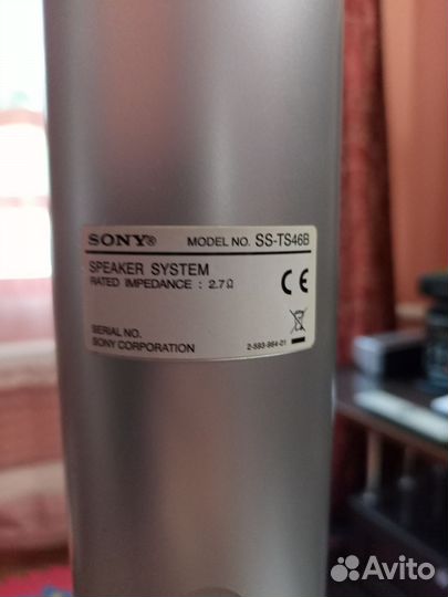 Домашний кинотеатр 5.1 sony