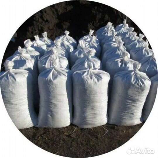 Конский навоз 20 мешков с доставкой