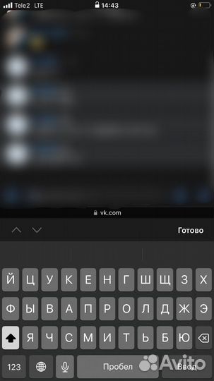 iPhone 8 Plus, 64 ГБ