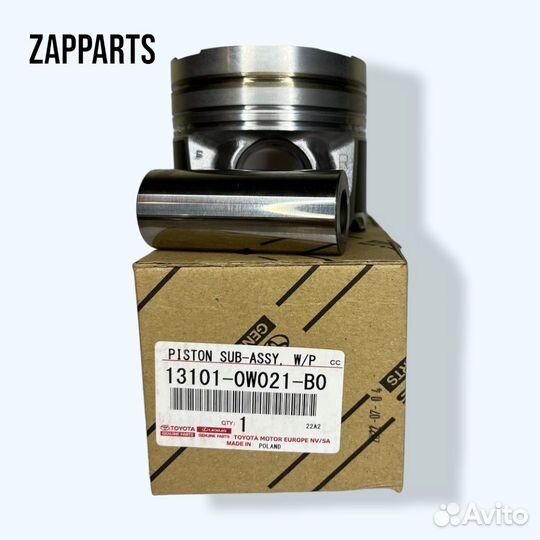 Поршни двигателя toyota (133010W011B0)