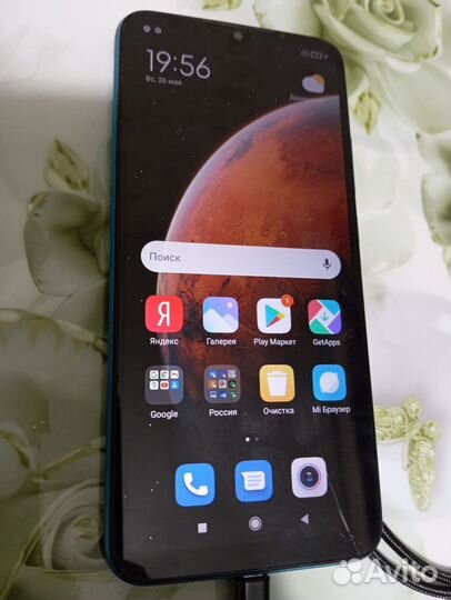 Xiaomi Redmi 9A, 2/32 ГБ