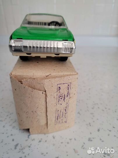Автомобиль Верхняя Пышма Радуга 1 Комплект из СССР