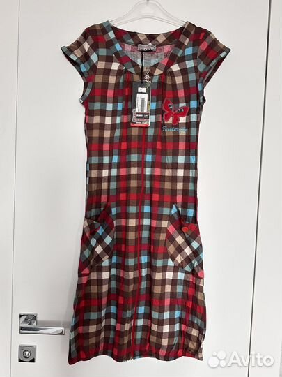 Халат домашний