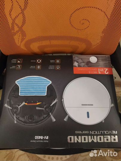 Робот-пылесос redmond RV-R450