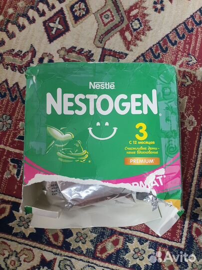 Детская смесь nestogen 3 900 гр