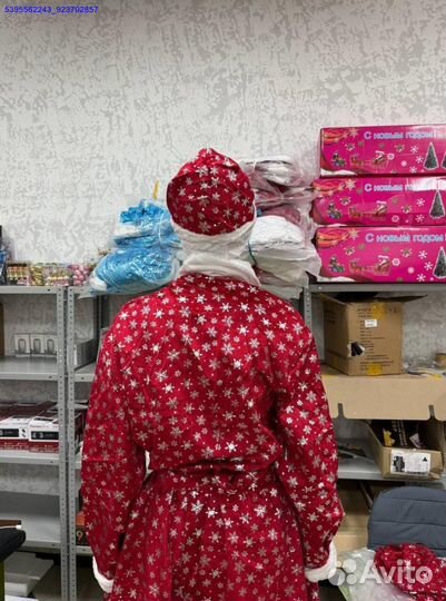 Костюм деда мороза (Арт.77424)