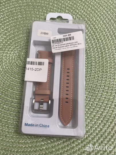 Кожаный ремешок huawei gt 3 pro 43mm новый