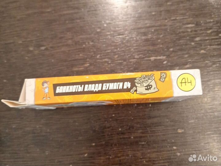 Банкноты влада бумаги А4