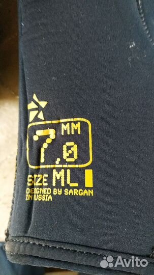 Гидрокостюм для подводной охоты 7мм Сарган