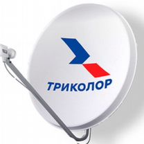 Ремонт телевизоров. Настройка триколор тв, Советск