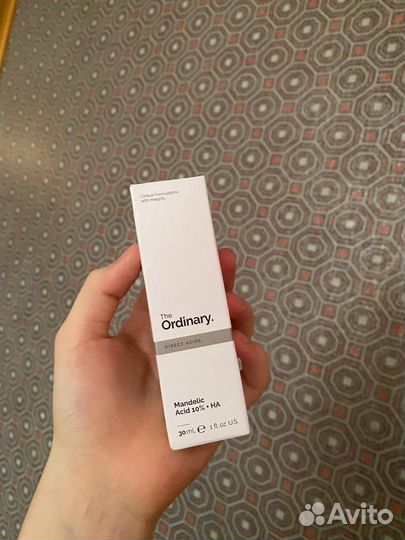 The ordinary пилинг