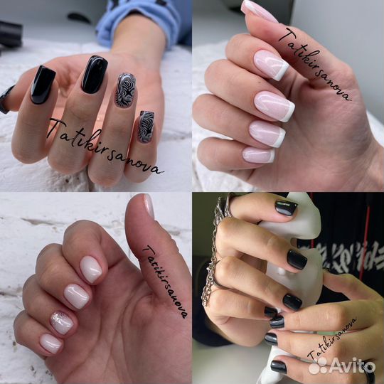 Мастер маникюра / педикюра