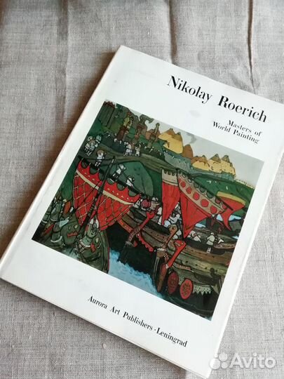 Книги по искусству 17