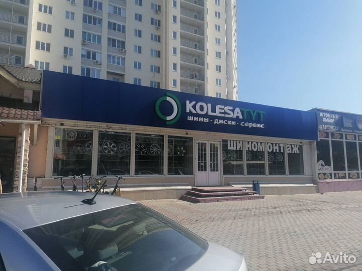 R15x6 48 4/100 54,1 SF