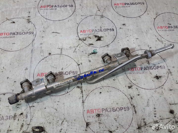 Топливная рейка LADA Granta