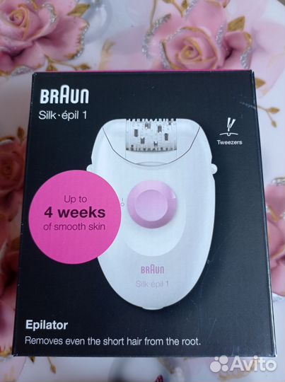 Эпилятор Braun silk epil 1 Новый