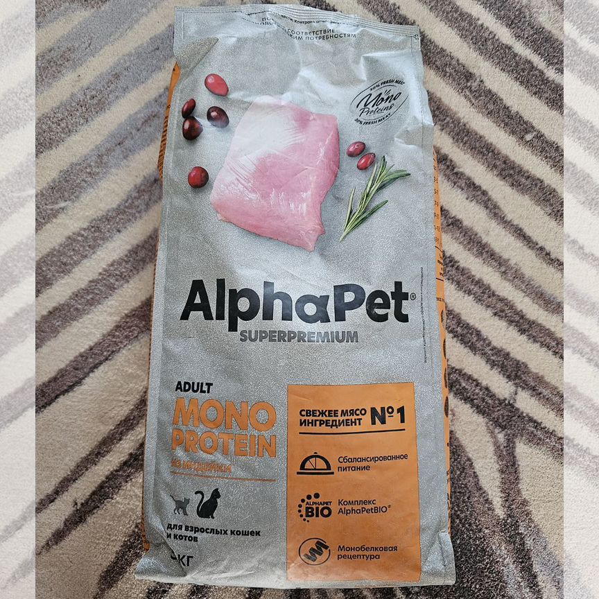 Новый корм monoprotein для кошек AlphaPet 3 кг