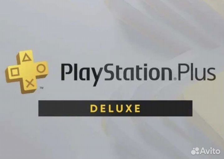 PS Plus PlayStation deluxe extra essential