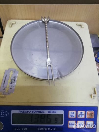 Вилки800пр, импорт, 75, 1гр, ложки СССР