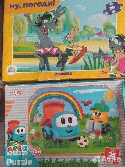 Игрушки пазлы